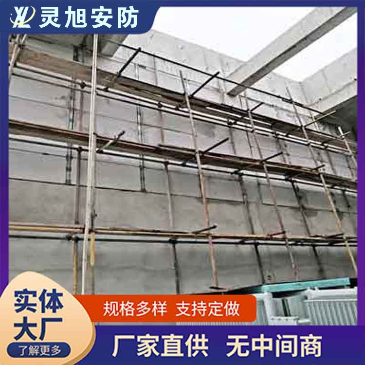 膨石轻型板墙
